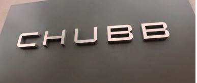 워렌 버핏의 버크셔 해서웨이가 비밀리에 사들였던 '쳐브' chubb주식.